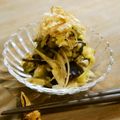 ✳︎izumi✳︎'s cooksnap of when they made じぇじぇウマ！ナスとみょうがのサッと漬け.
