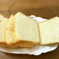 ふ～こ♪'s cooksnap of when they made しっとり♪ホワイトチョコで早焼きパン.