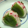 おはなすき's cooksnap of when they made 酢飯で☆紅生姜と大葉のおにぎり.