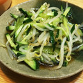 さくらンボー's cooksnap of when they made 簡単副菜♪もやしときゅうりのお浸し.