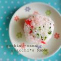 えまっちママ's cooksnap of when they made ごまと紅生姜のおにぎり♪.