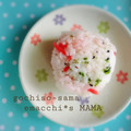えまっちママ's cooksnap of when they made ごまと紅生姜のおにぎり♪.