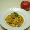 オレンジデイ's cooksnap of when they made ポーク☆アップル煮込み.