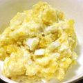 島田佳奈's cooksnap of when they made ヘルシー豆腐マヨで新じゃがポテトサラダ.
