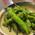 あやかときょうこ's cooksnap of when they made ししとうのささっと炒め.