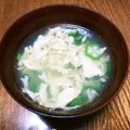 まん丸みかリン's cooksnap of when they made オクラとたまごのスープ.