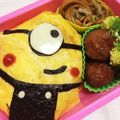 お母さんだいすき's cooksnap of when they made キャラ弁 ミニオン オムライス お弁当.