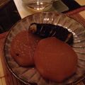 Emmabeagle's cooksnap of when they made 冷たくても美味しい☆なすの煮物.