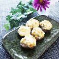 Dellaたん's cooksnap of when they made おつまみにも!!椎茸のたまマヨチー焼き.