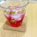 モッパ's cooksnap of when they made 簡単大人気！赤しそジュース！原液　.