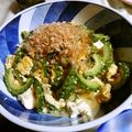 くるみ１７'s cooksnap of when they made 美味☆簡単ゴーヤチャンプル.