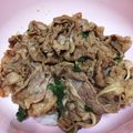 honamin☆98's cooksnap of when they made 東海林さだおさんの牛肉シソ葉丼.