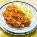 えれぼん's cooksnap of when they made 簡単！大人気♡ご飯がすすむ豚の生姜焼き.
