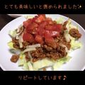 タチブルー's cooksnap of when they made 何度でも作りたくなる♡絶品タコライス♡.
