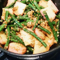福ちゃん大好き♡'s cooksnap of when they made かまぼこといんげんの胡麻和え.