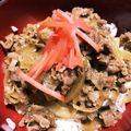 モモあき's cooksnap of when they made ちょーー簡単♡旦那大絶賛！！ウチの牛丼♡.