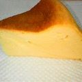 ゆいたあ～'s cooksnap of when they made 炊飯器でしゅわしゅわｽﾌﾚﾁｰｽﾞｹｰｷ.