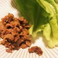 bonandsora's cooksnap of when they made ＜生姜肉味噌＞.