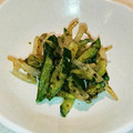 はぎてや's cooksnap of when they made もやしと海苔のワサビ和え＊.