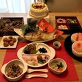 nanoーmam's cooksnap of when they made お食い初め！生後100日のお祝い♡.