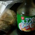とがてぃ's cooksnap of when they made 簡単！もやしの常備菜.
