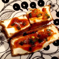 ゆっきい９'s cooksnap of when they made 厚揚げのサムジャンマヨ風味.