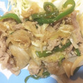 じゅるちゃん's cooksnap of when they made 豚のしょうが焼き.
