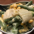寺娘。's cooksnap of when they made 白菜といんげんの柚子ゴママヨ和え.