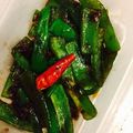 クックTW2DMK☆'s cooksnap of when they made 簡単！ピーマンおかか炒め.