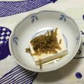 おはなすき's cooksnap of when they made 簡単♪ザーサイの冷奴.