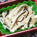 nosso's cooksnap of when they made 即効☆えのきの塩昆布あえ.