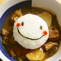 noamanma's cooksnap of when they made 簡単すぎっ！スマイル☆デコカレー♪.
