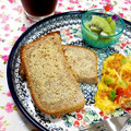 ｍａｒｉ♪'s cooksnap of when they made ココナッツオイルと粉チーズのトースト☆彡.