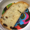 美月ちゃんママ♡'s cooksnap of when they made ココナッツオイルと粉チーズのトースト☆彡.