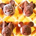 ポニョ★ほのか's cooksnap of when they made ひとくちハートチョコアイス.