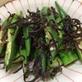 きよやよ's cooksnap of when they made オクラの塩昆布炒め.