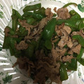 にむばすしゅたーぜん's cooksnap of when they made 簡単☆豚こまぎれ&ピーマン炒め.