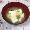 まさたかまま's cooksnap of when they made お味噌汁に★おろししょうが.