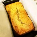 クックUA543Q☆'s cooksnap of when they made バナナたっぷり・簡単HMバナナケーキ.