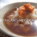 MIYA缶's cooksnap of when they made 夏にオススメ！冷たい鮭茶漬け.