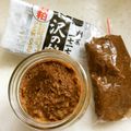 tottokoc's cooksnap of when they made 使える！玉ねぎ酒粕味噌✿.