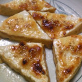ここはや's cooksnap of when they made コク旨・厚揚げの味噌マヨのっけ焼き.