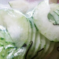 ふぁんたにゃん's cooksnap of when they made 超簡単　白瓜の漬物.