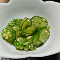 ハク★'s cooksnap of when they made 【作り置き】きゅうりの漬物〜山形のだし風.