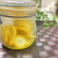 かたかたこ's cooksnap of when they made まろやか＊塩レモンの作り方.