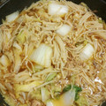 ガチャピン子007's cooksnap of when they made 白菜とえのき❀ツナ煮.