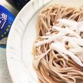 ジュントシ's cooksnap of when they made ヘルシー大根そば.