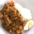 食べて綺麗になる☆'s cooksnap of when they made おでんをリメイク！カレー最高！簡単。.