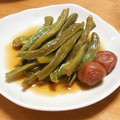 まゆみ母ちゃん's cooksnap of when they made いんげんのさっぱりうめ～煮.