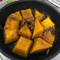 ゆきんぐりる's cooksnap of when they made 基本のかぼちゃの煮付け おかか風味.